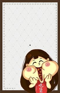 娱乐吃瓜背景图素材下载